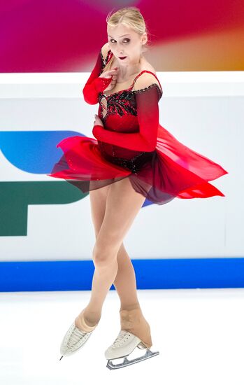 Russia Figure Skating Test Skates Women