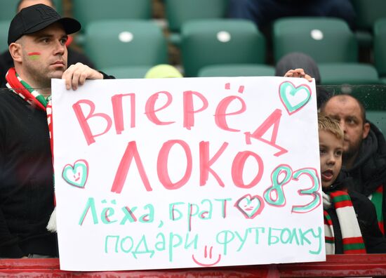 Russia Soccer Premier-League Lokomotiv - Rubin