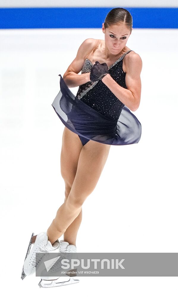 Russia Figure Skating Test Skates Women