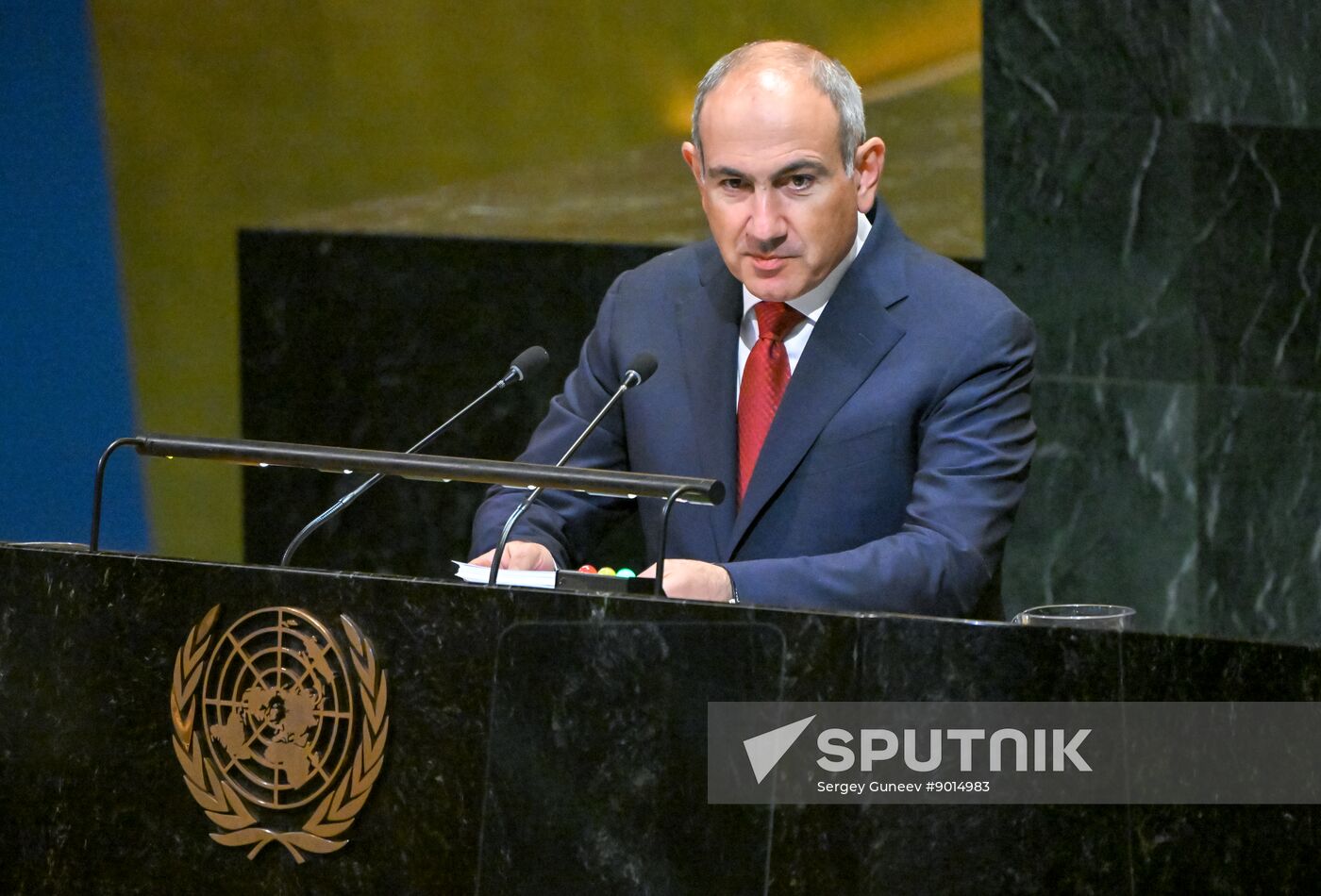 US UN General Assembly