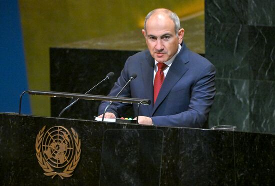 US UN General Assembly