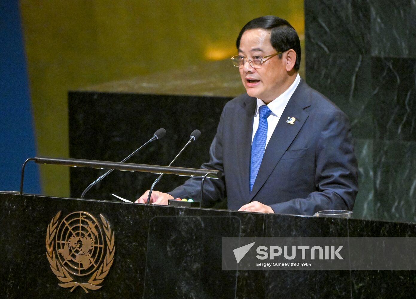 US UN General Assembly