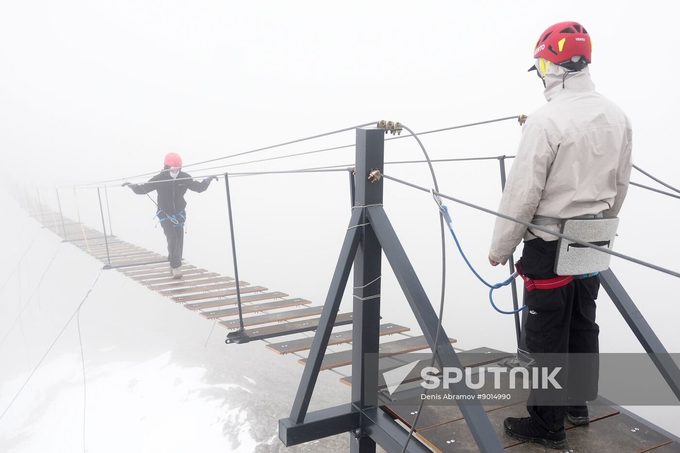 Russia Tourism Suspension Bridge