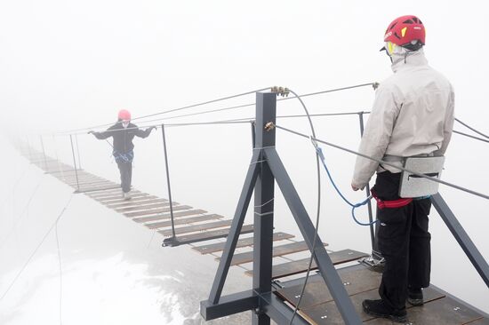 Russia Tourism Suspension Bridge