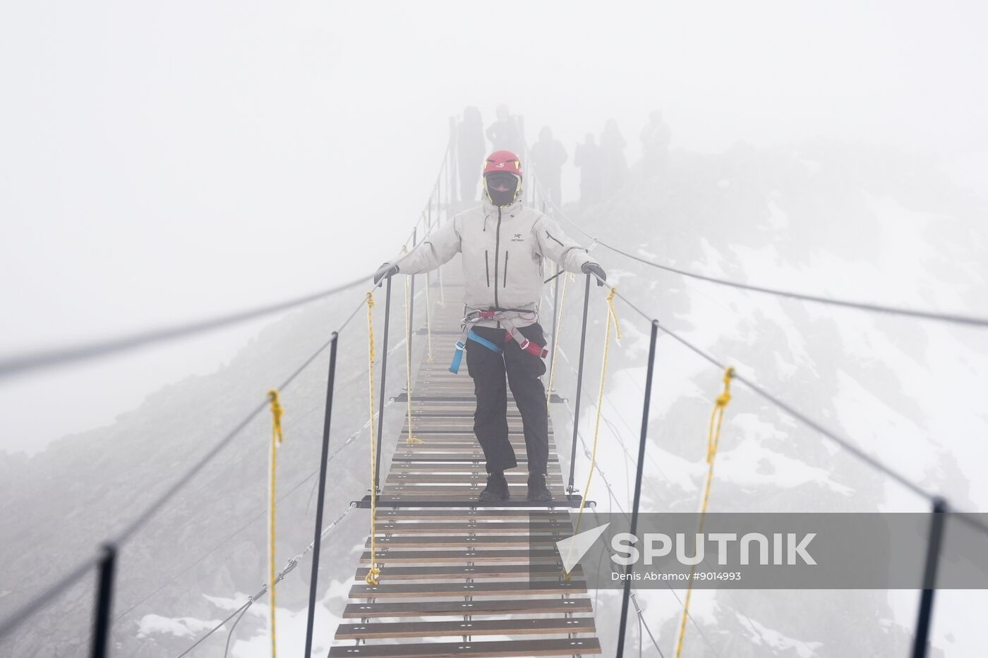 Russia Tourism Suspension Bridge