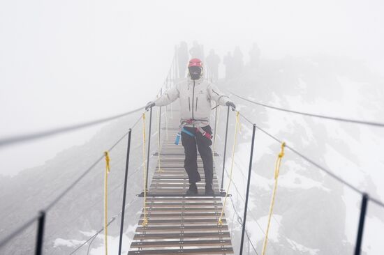 Russia Tourism Suspension Bridge