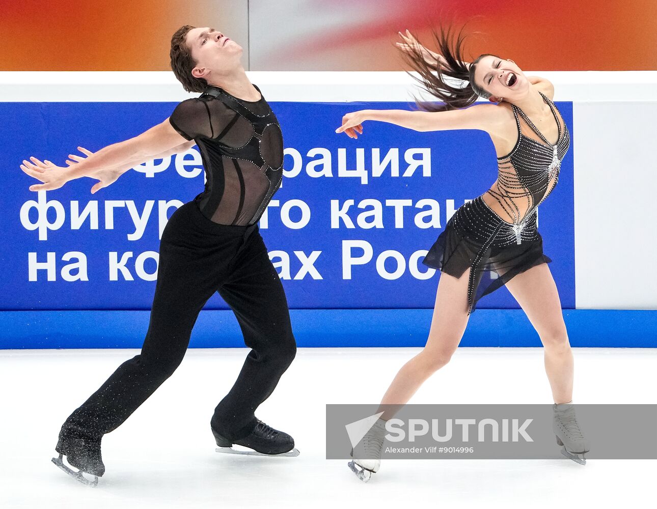 Russia Figure Skating Test Skates Ice Dance