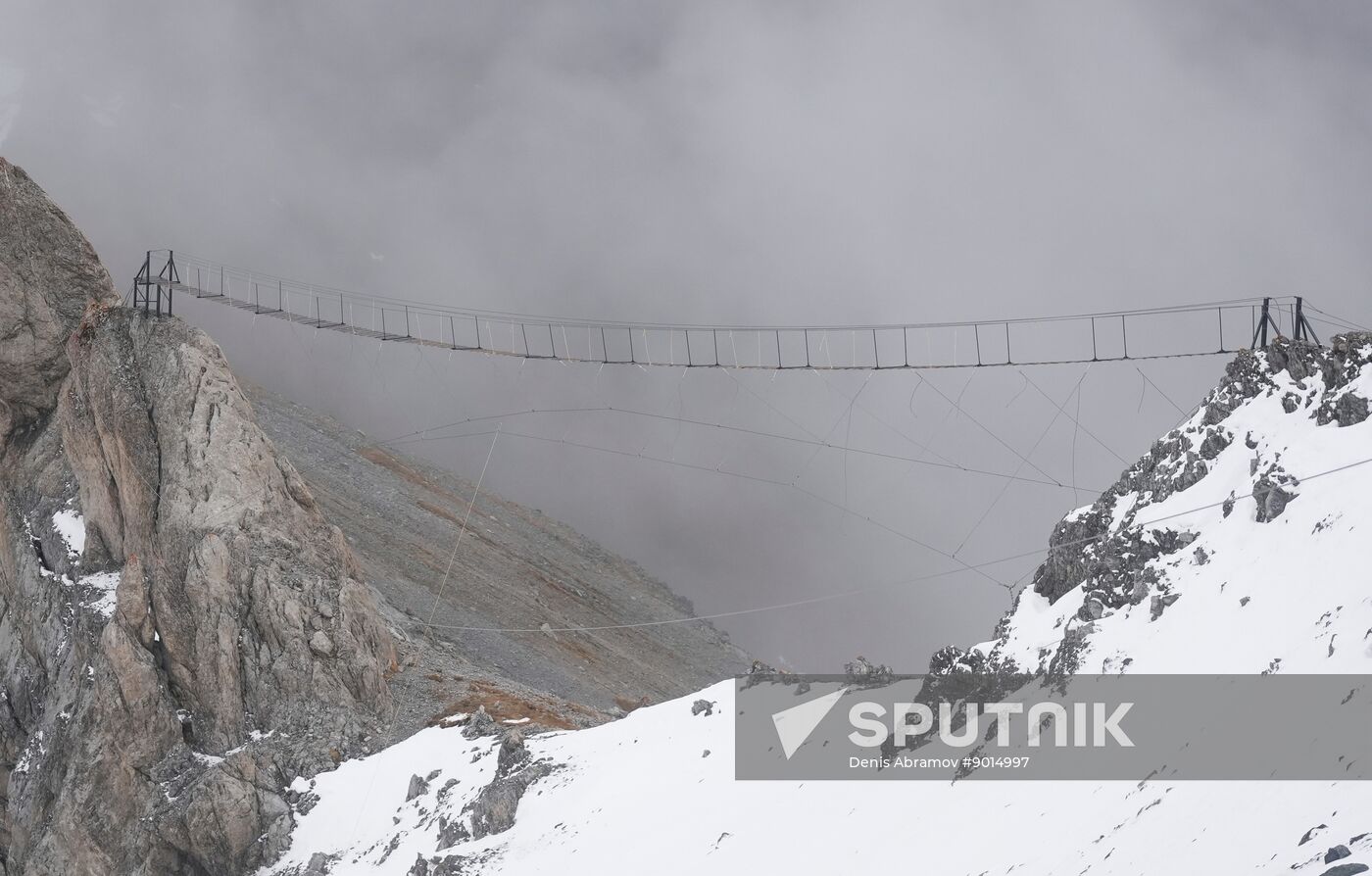 Russia Tourism Suspension Bridge