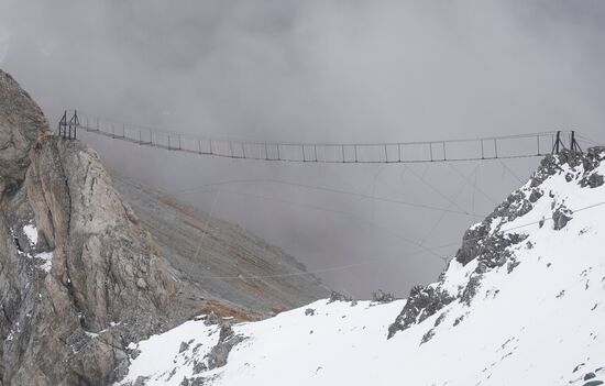Russia Tourism Suspension Bridge