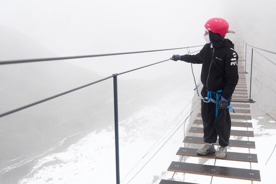 Russia Tourism Suspension Bridge
