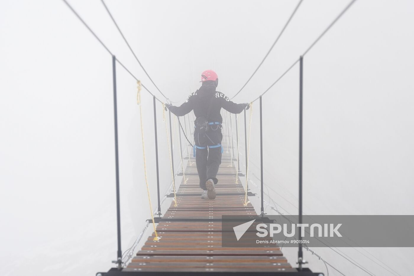 Russia Tourism Suspension Bridge