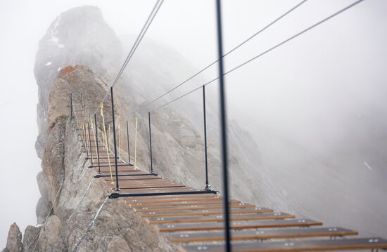 Russia Tourism Suspension Bridge