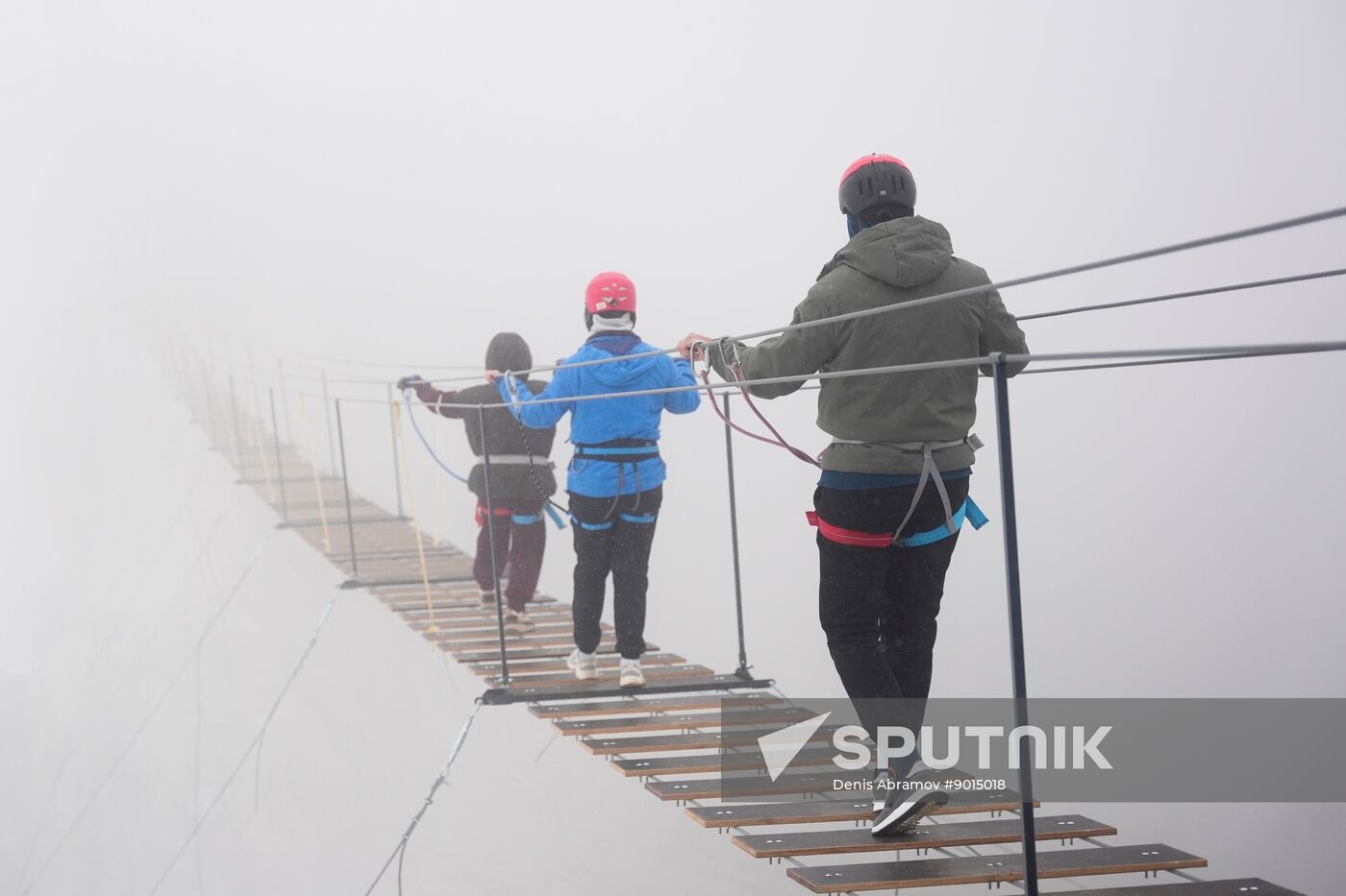 Russia Tourism Suspension Bridge
