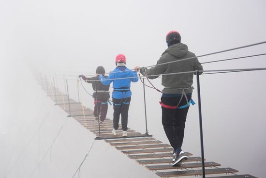 Russia Tourism Suspension Bridge
