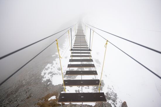 Russia Tourism Suspension Bridge