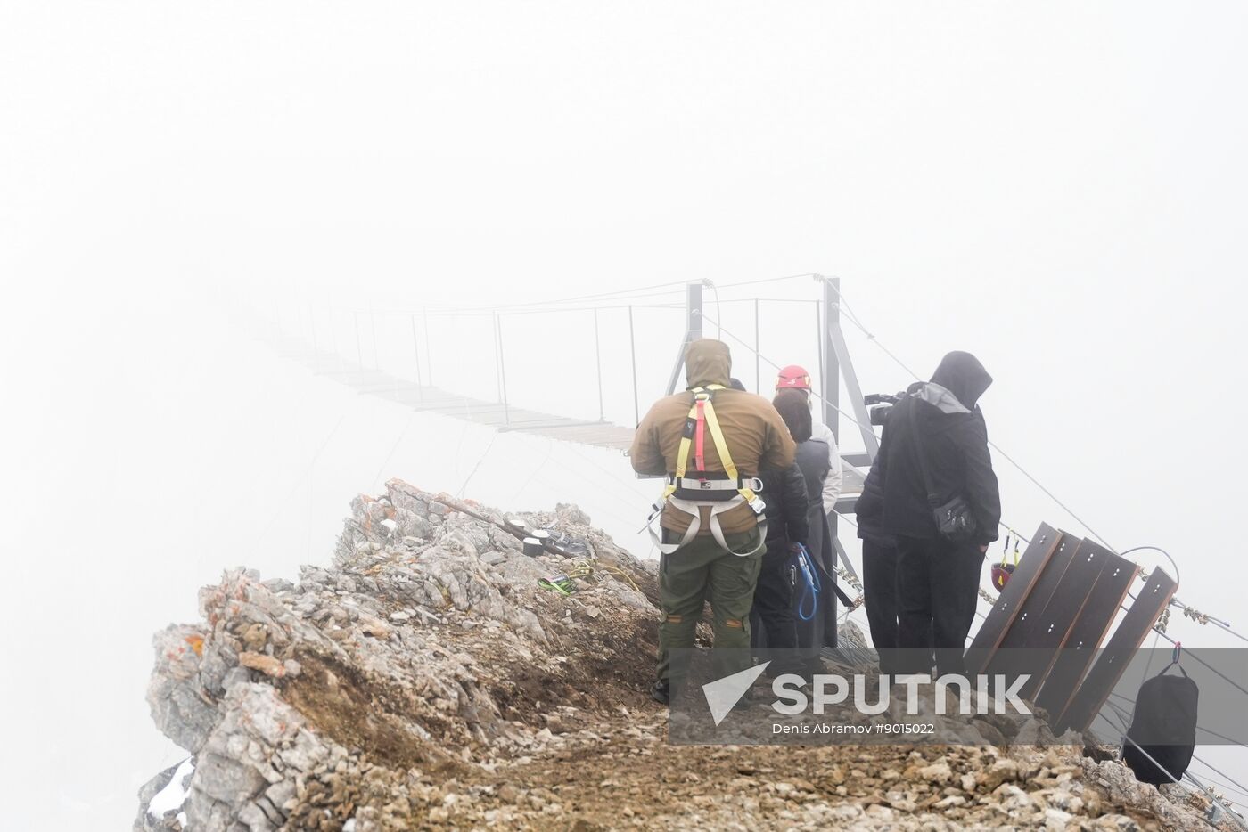 Russia Tourism Suspension Bridge