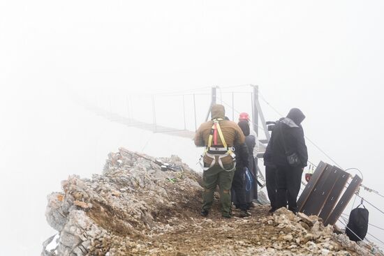 Russia Tourism Suspension Bridge
