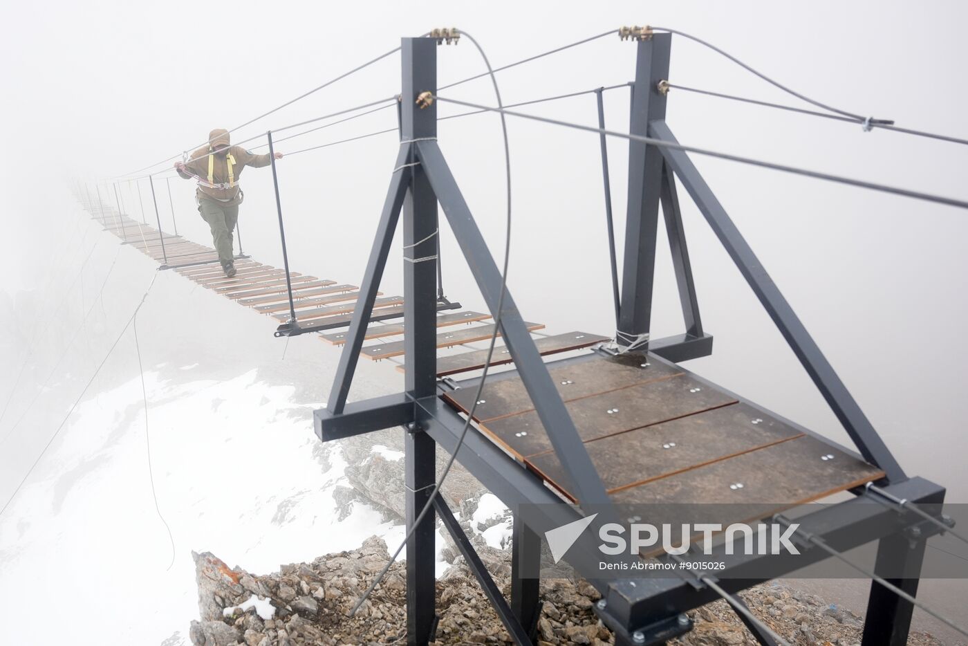 Russia Tourism Suspension Bridge