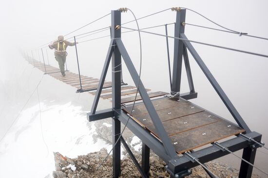 Russia Tourism Suspension Bridge