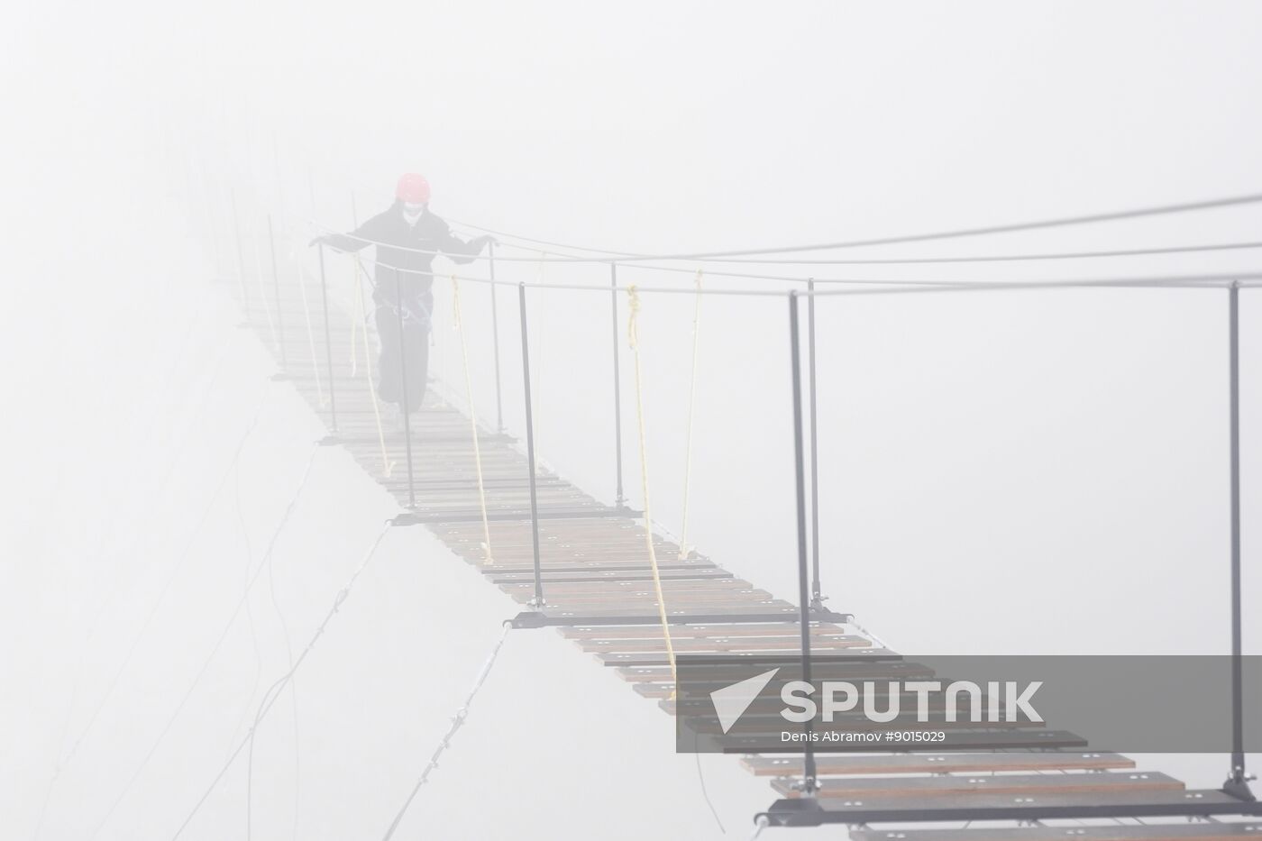 Russia Tourism Suspension Bridge