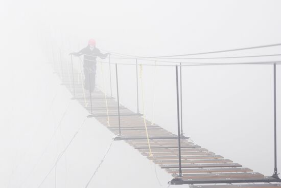 Russia Tourism Suspension Bridge