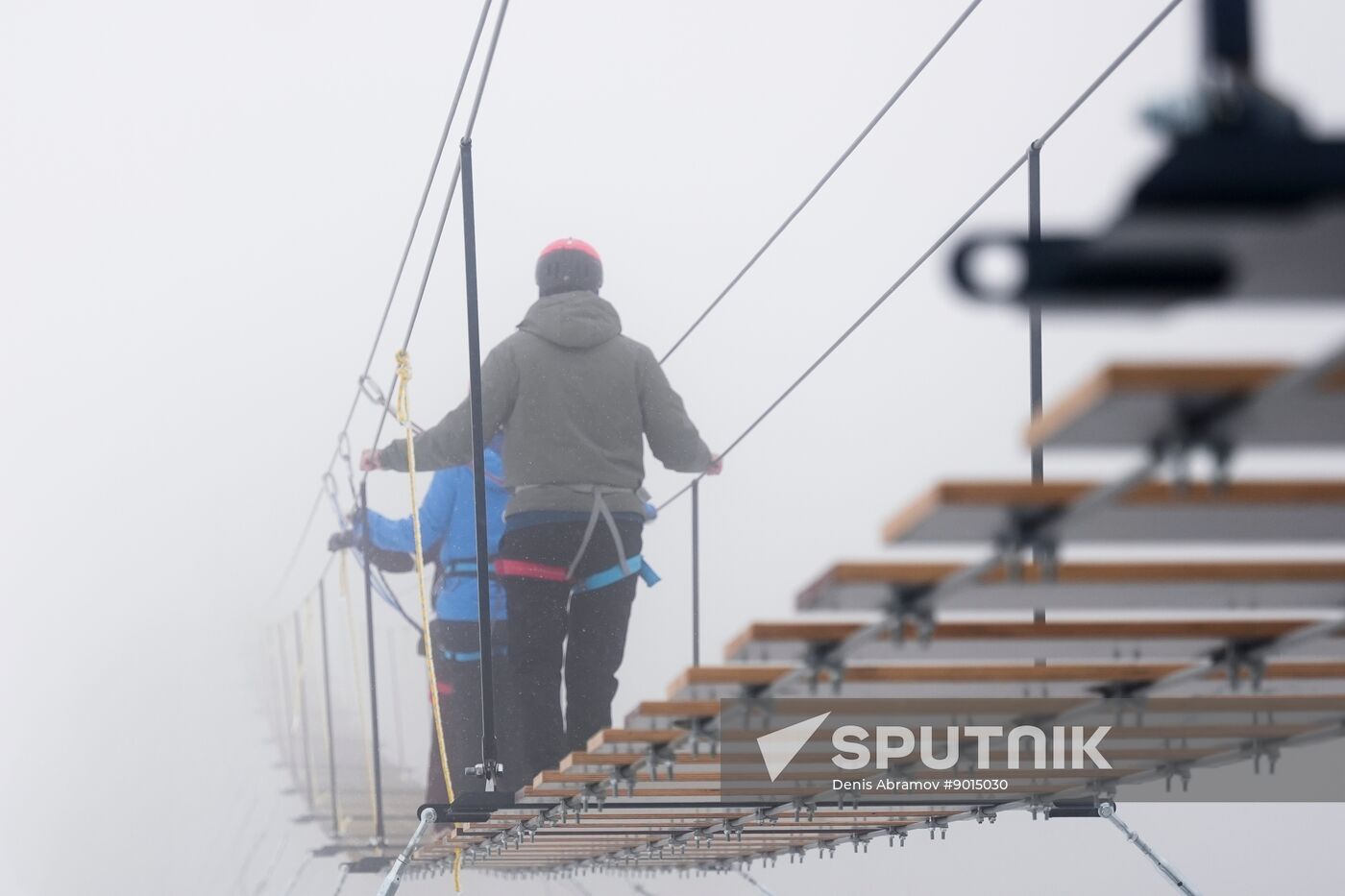 Russia Tourism Suspension Bridge