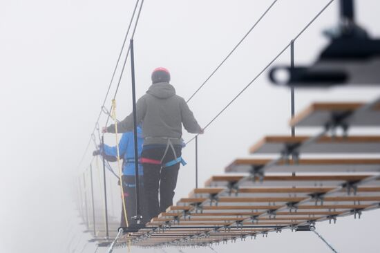 Russia Tourism Suspension Bridge