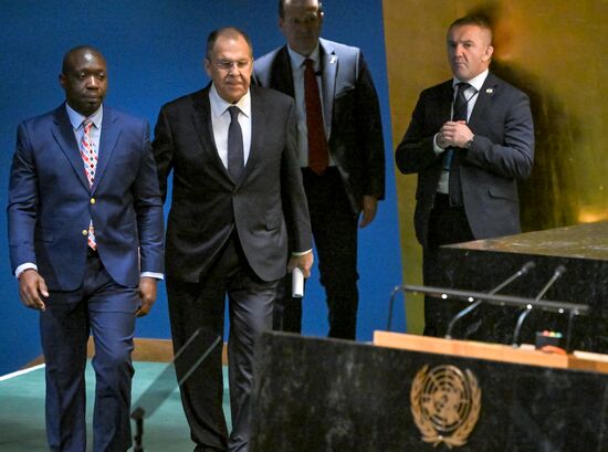 US UN General Assembly
