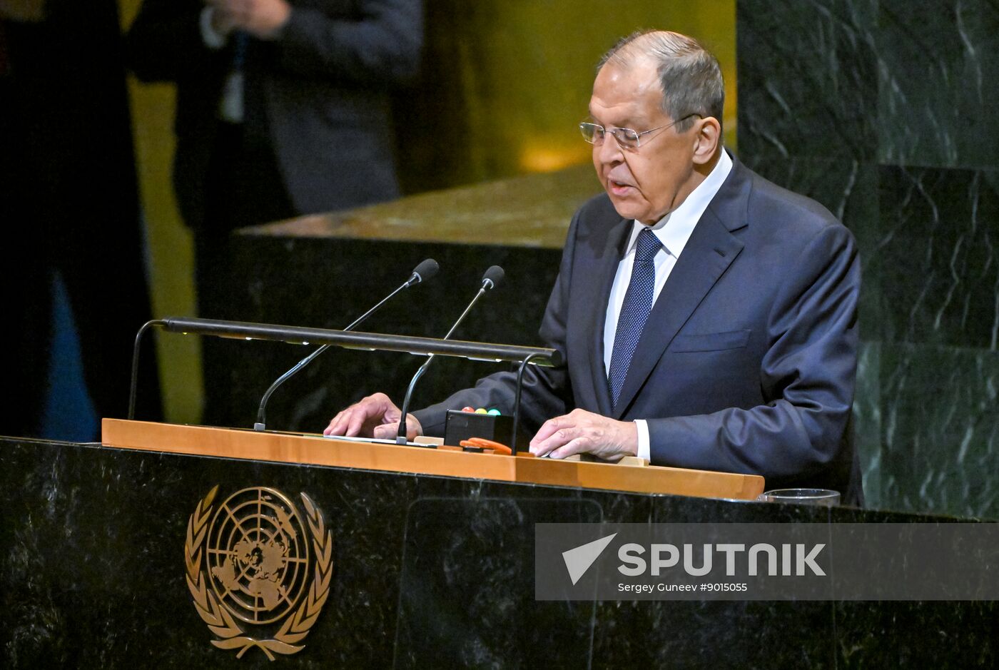 US UN General Assembly