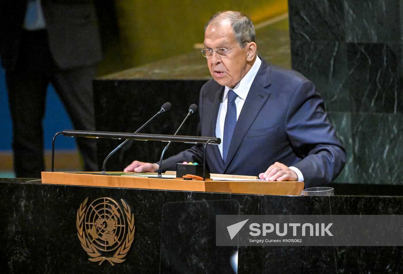 US UN General Assembly