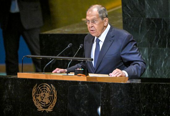 US UN General Assembly