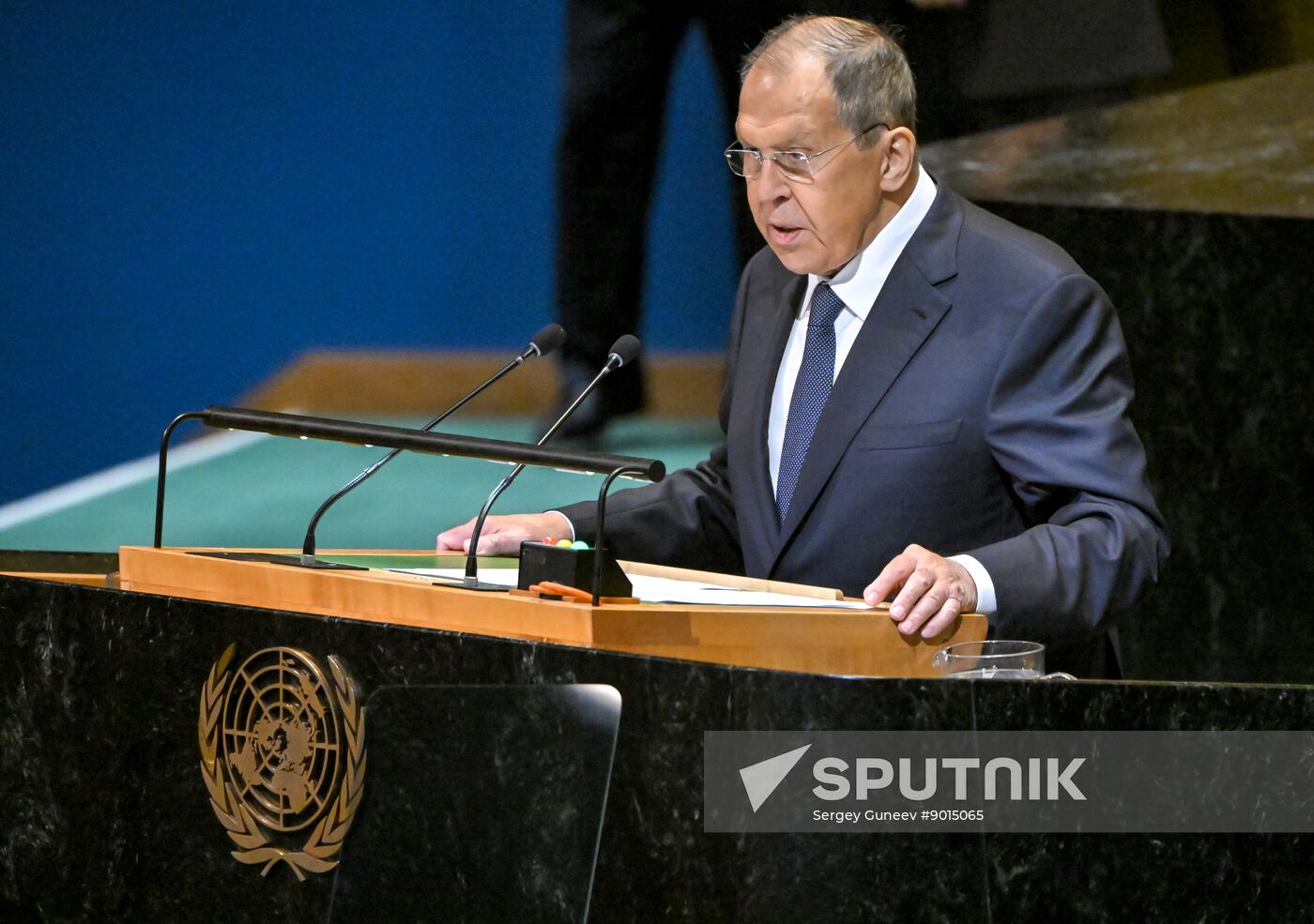 US UN General Assembly