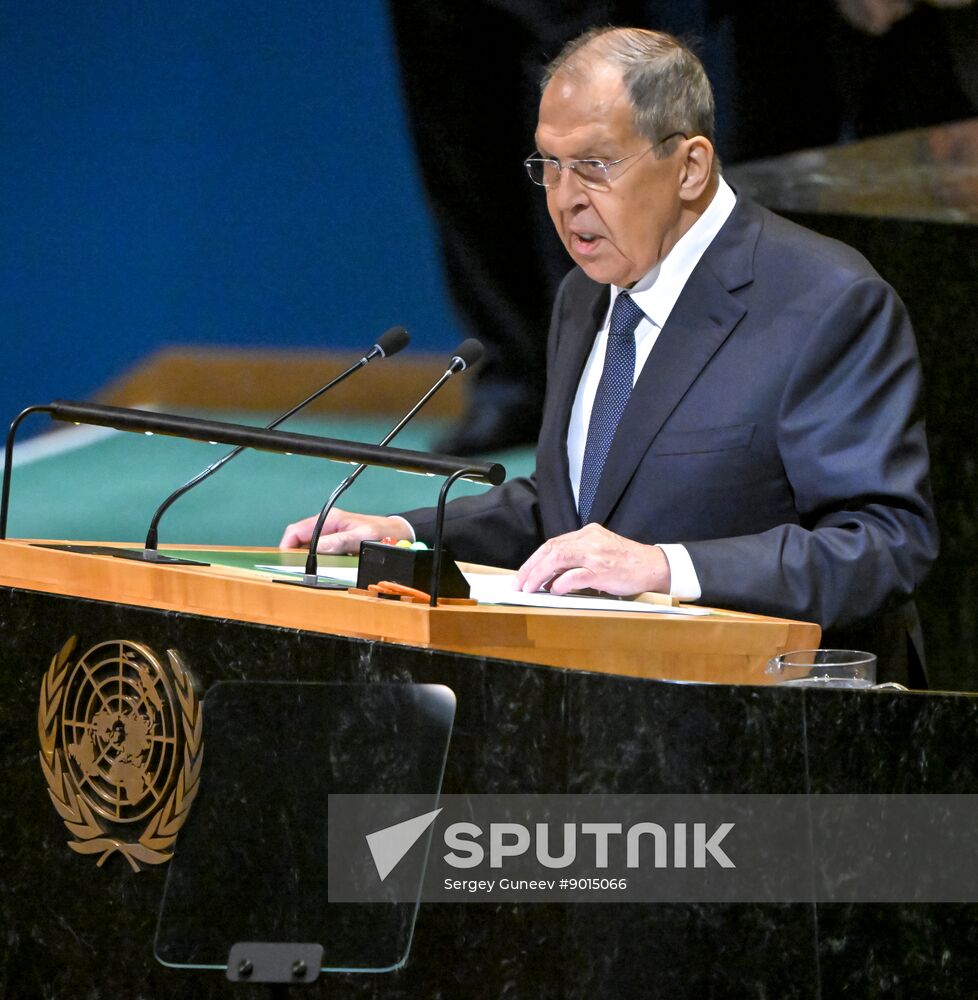 US UN General Assembly