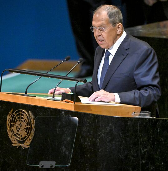 US UN General Assembly