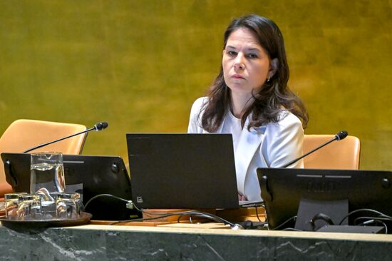 US UN General Assembly