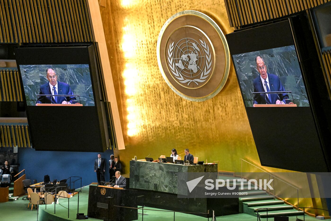 US UN General Assembly