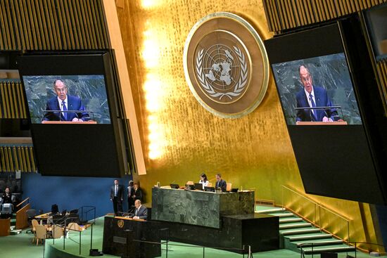US UN General Assembly