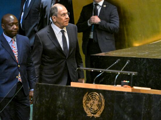 US UN General Assembly