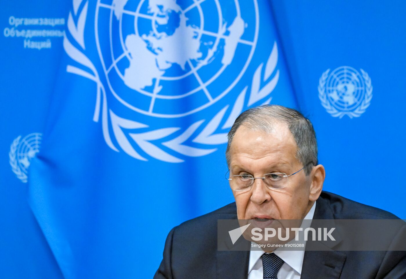 US UN General Assembly