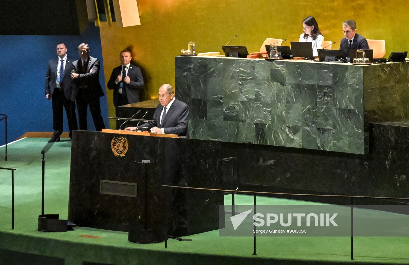 US UN General Assembly