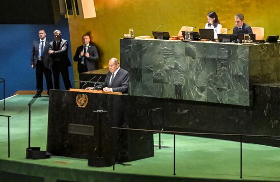 US UN General Assembly