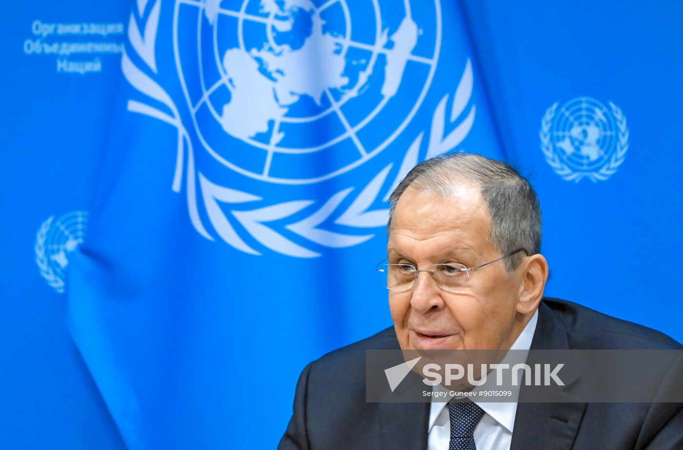 US UN General Assembly