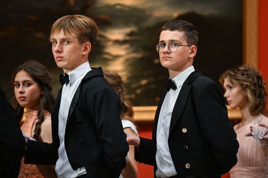 Russia Aivazovsky Ball
