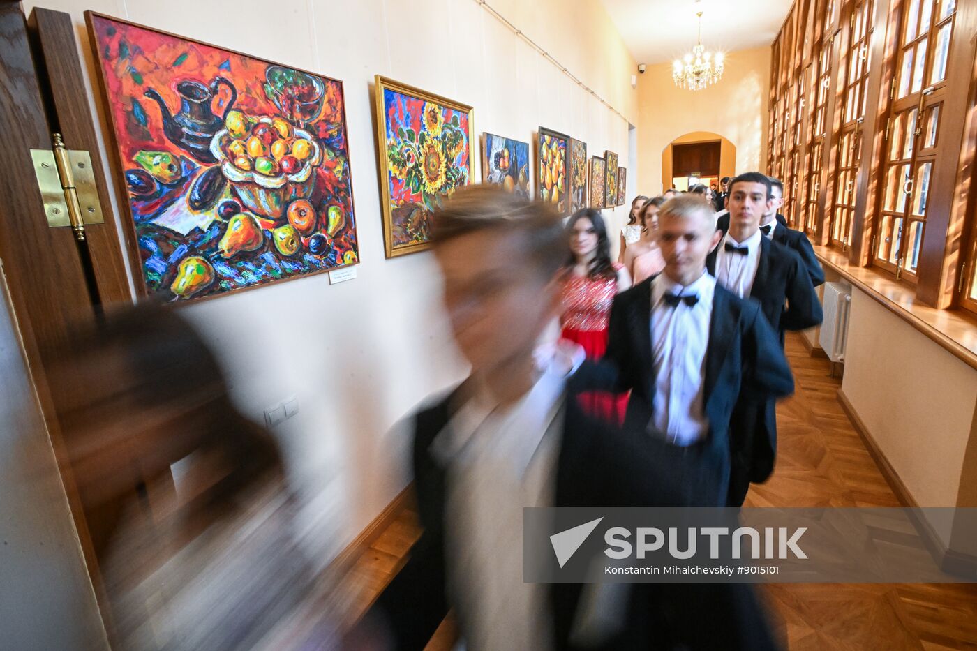 Russia Aivazovsky Ball