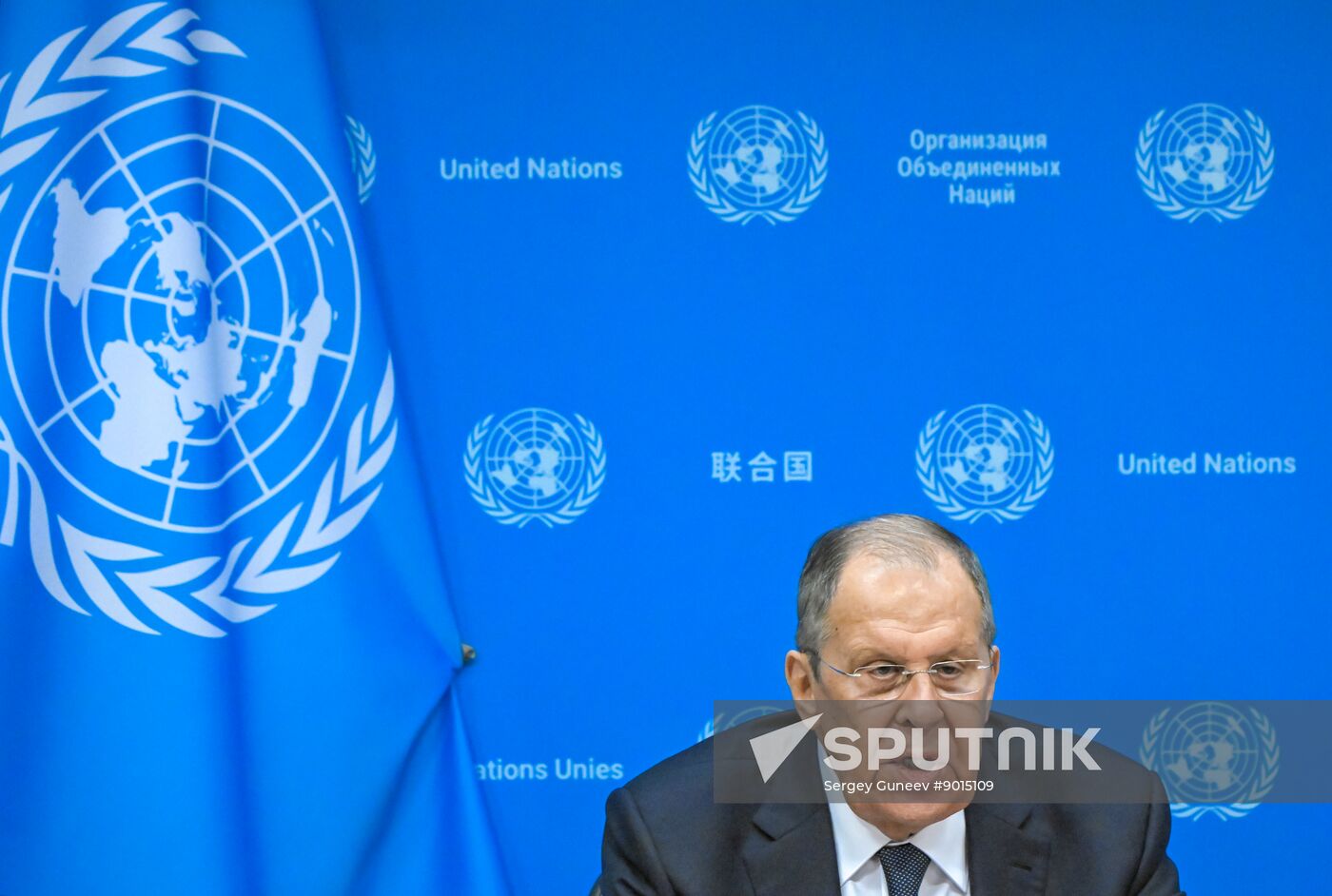 US UN General Assembly