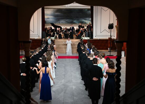Russia Aivazovsky Ball