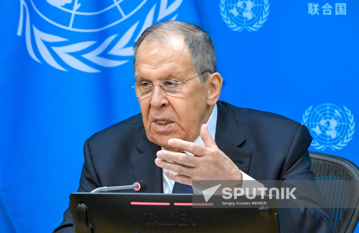 US UN General Assembly