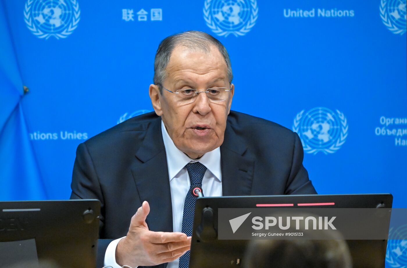 US UN General Assembly