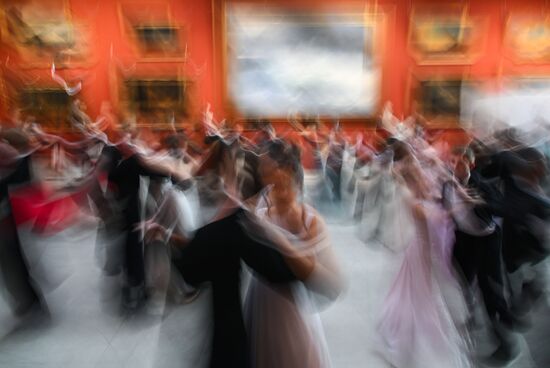 Russia Aivazovsky Ball