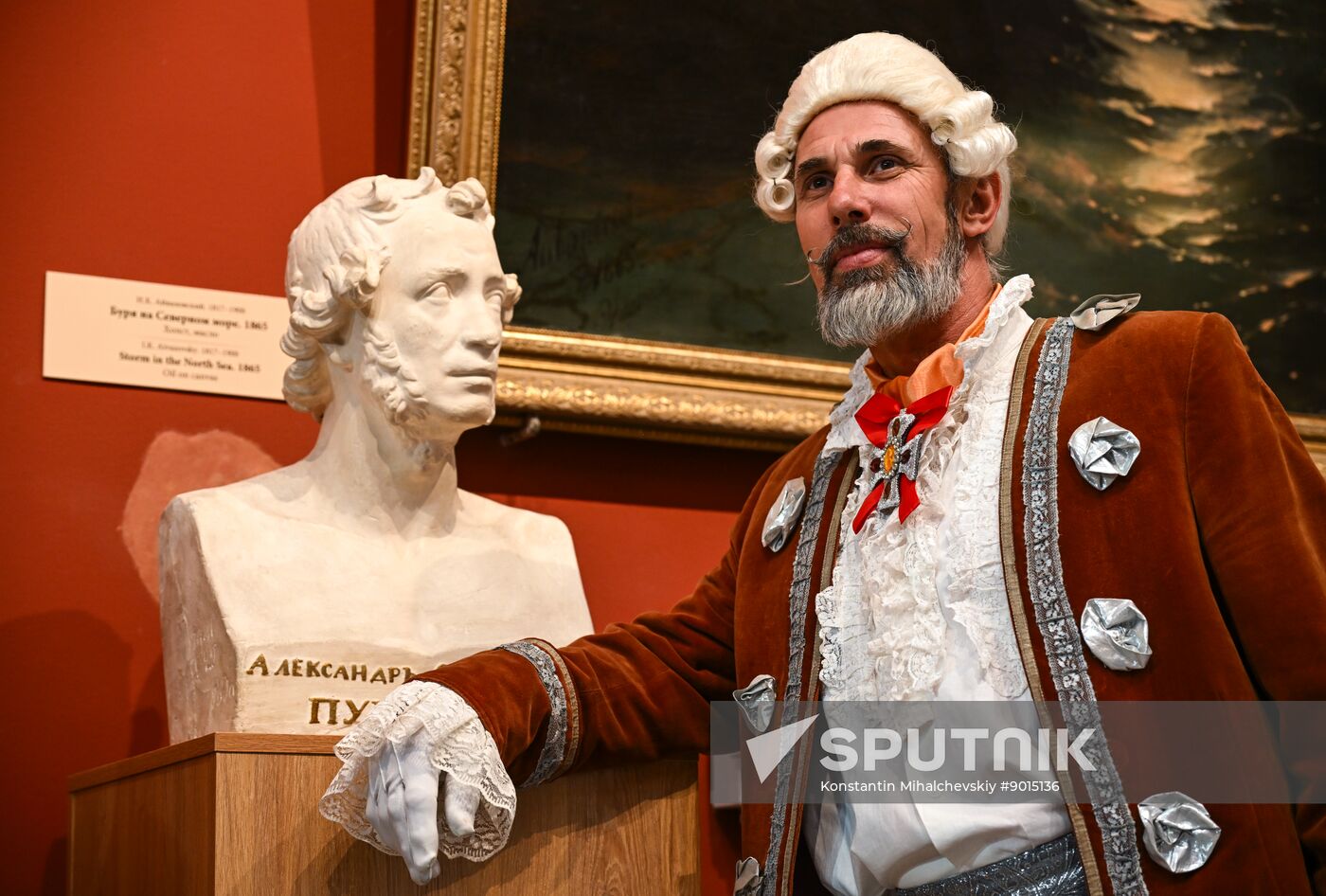 Russia Aivazovsky Ball